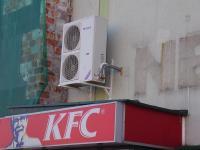 klimatyzator kuchni KFC Struga